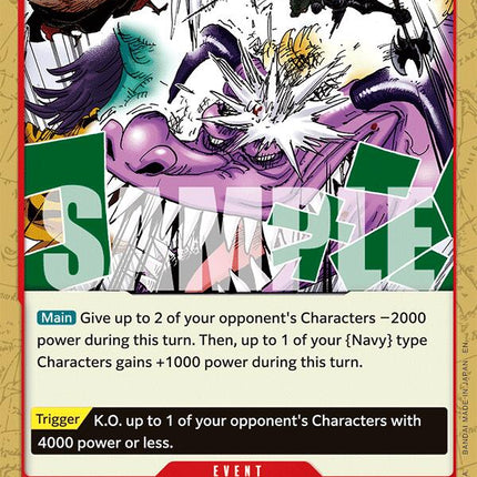 X Calibur [A Fist of Divine Speed]