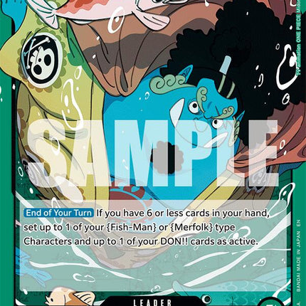 Jinbe (021) [A Fist of Divine Speed]