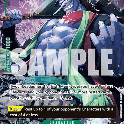 Arlong (Alternate Art) [A Fist of Divine Speed]