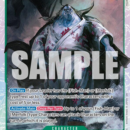 Jinbe (031) [A Fist of Divine Speed]