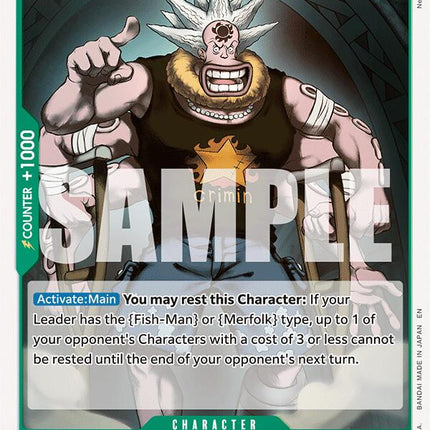 Hatchan [A Fist of Divine Speed]