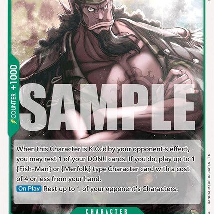 Fisher Tiger [A Fist of Divine Speed]