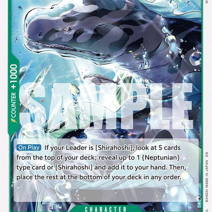 Spotted Neptunian [A Fist of Divine Speed]