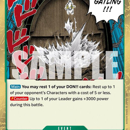 Gum-Gum Elephant Gatling [A Fist of Divine Speed]