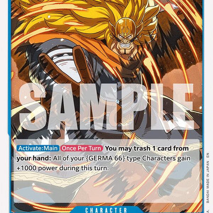 Vinsmoke Judge [A Fist of Divine Speed]