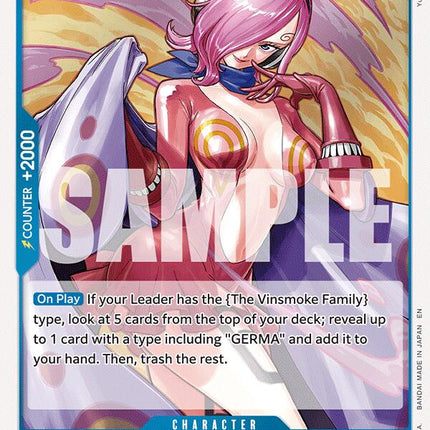 Vinsmoke Reiju [A Fist of Divine Speed]