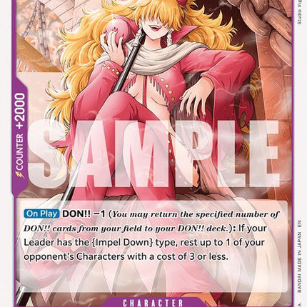 Little Sadi [A Fist of Divine Speed]