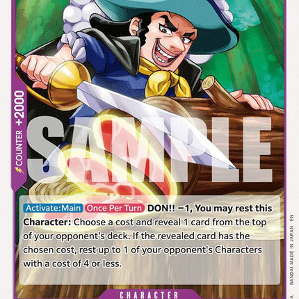Streusen [A Fist of Divine Speed]