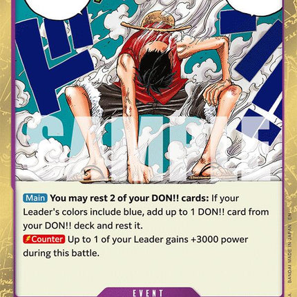 Gear Two [A Fist of Divine Speed]