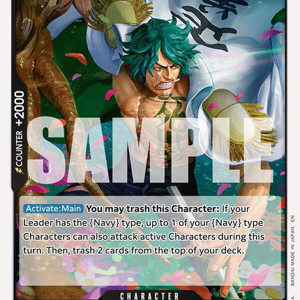 Aramaki [A Fist of Divine Speed]