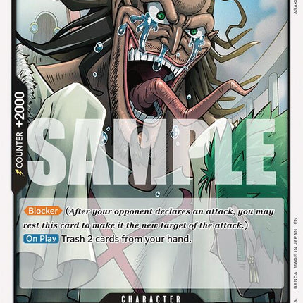 Caribou [A Fist of Divine Speed]