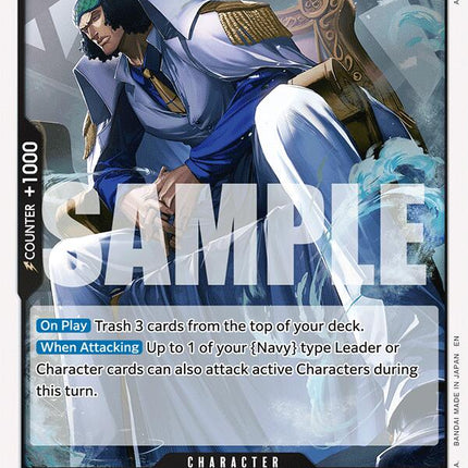 Kuzan [A Fist of Divine Speed]