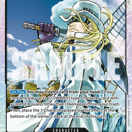 Helmeppo [A Fist of Divine Speed]