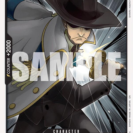 Bogard [A Fist of Divine Speed]