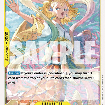 Otohime [A Fist of Divine Speed]