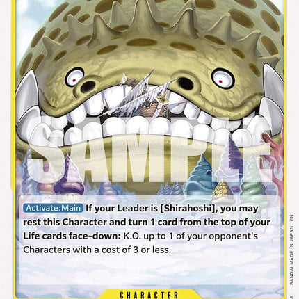 Long-Jaw Neptunian [A Fist of Divine Speed]