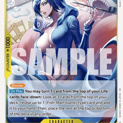 Shirley [A Fist of Divine Speed]