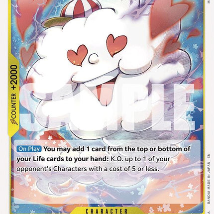 Zeus [A Fist of Divine Speed]
