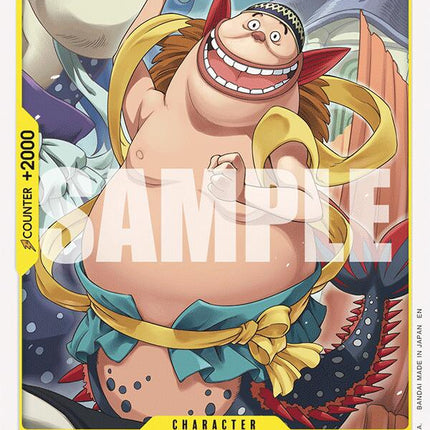 Mamboshi [A Fist of Divine Speed]