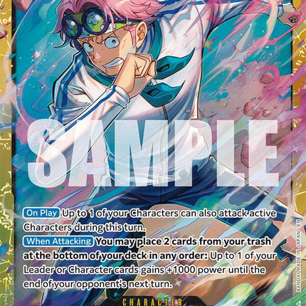 Koby (119) [A Fist of Divine Speed]