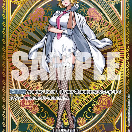 Stussy (SP) [A Fist of Divine Speed]
