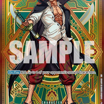 Shanks (SP) [A Fist of Divine Speed]