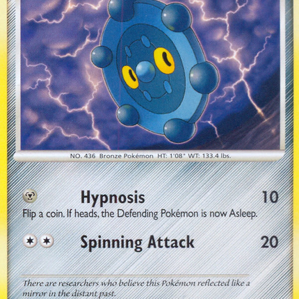 Bronzor (54/99) [Platinum: Arceus]