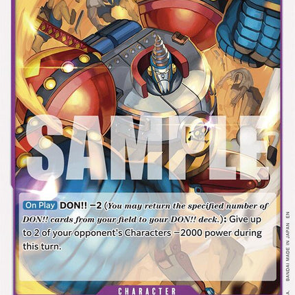 General Franky [Starter Deck: Purple/Black Monkey.D.Luffy]