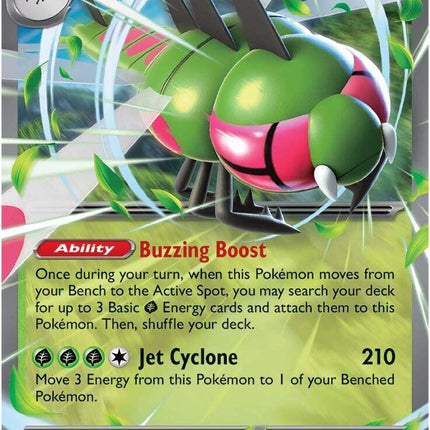 Yanmega ex (003/182) [Scarlet & Violet: Destined Rivals]