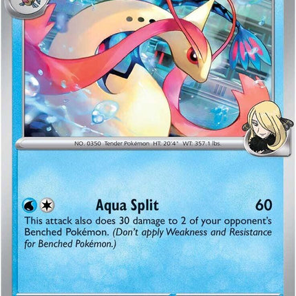 Cynthia's Milotic (053/182) [Scarlet & Violet: Destined Rivals]