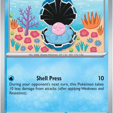 Clamperl (054/182) [Scarlet & Violet: Destined Rivals]