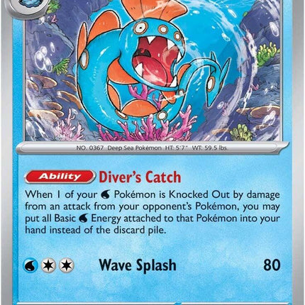 Huntail (055/182) [Scarlet & Violet: Destined Rivals]