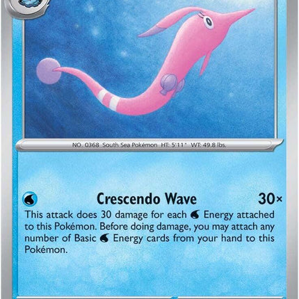 Gorebyss (056/182) [Scarlet & Violet: Destined Rivals]