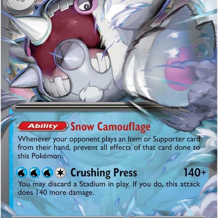 Cetitan ex (065/182) [Scarlet & Violet: Destined Rivals]
