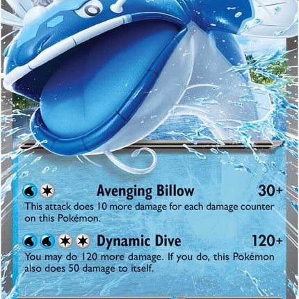 Dondozo ex (066/182) [Scarlet & Violet: Destined Rivals]