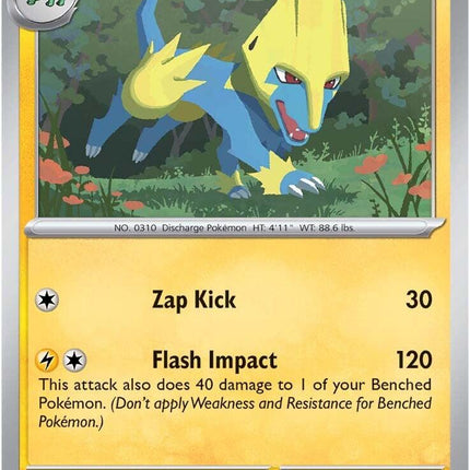 Manectric (076/182) [Scarlet & Violet: Destined Rivals]