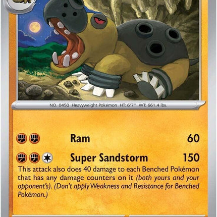 Hippowdon (106/182) [Scarlet & Violet: Destined Rivals]