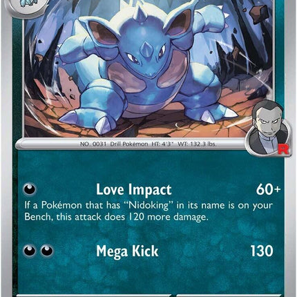Team Rocket's Nidoqueen (116/182) [Scarlet & Violet: Destined Rivals]