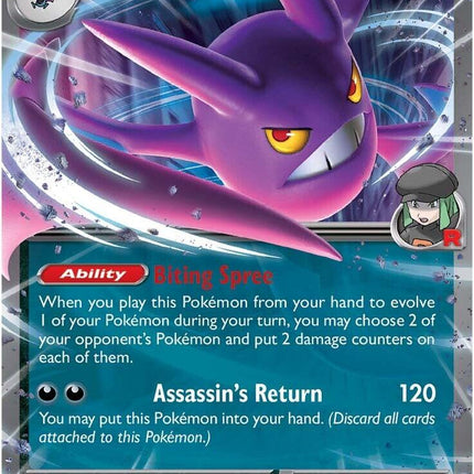 Team Rocket's Crobat ex (122/182) [Scarlet & Violet: Destined Rivals]