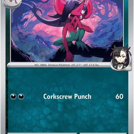 Marnie's Morgrem (135/182) [Scarlet & Violet: Destined Rivals]