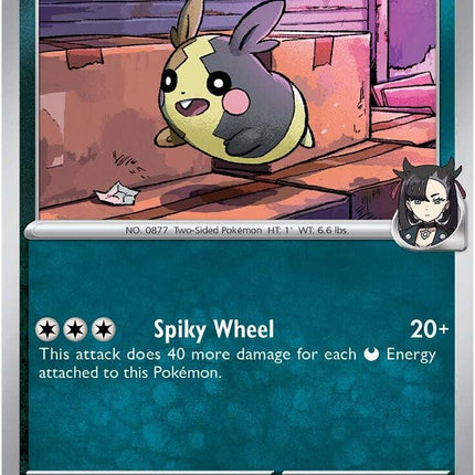 Marnie's Morpeko (137/182) [Scarlet & Violet: Destined Rivals]