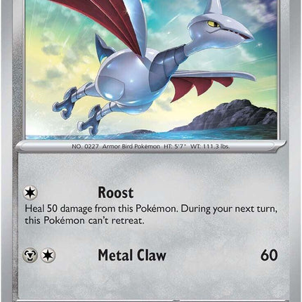Skarmory (141/182) [Scarlet & Violet: Destined Rivals]