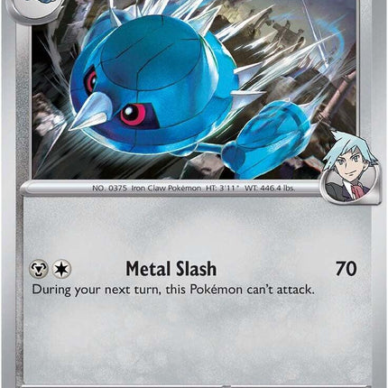 Steven's Metang (144/182) [Scarlet & Violet: Destined Rivals]