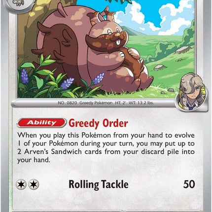 Arven's Greedent (159/182) [Scarlet & Violet: Destined Rivals]
