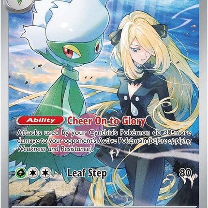 Cynthia's Roserade (184/182) [Scarlet & Violet: Destined Rivals]