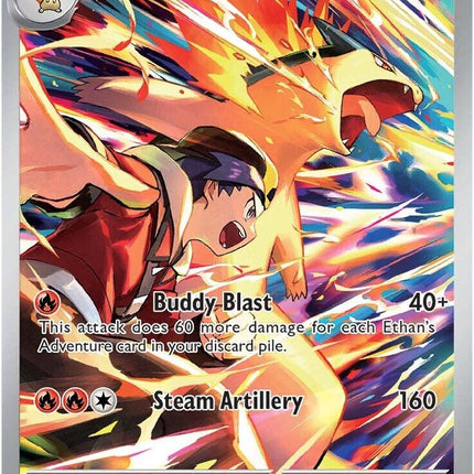 Ethan's Typhlosion (190/182) [Scarlet & Violet: Destined Rivals]
