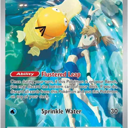 Misty's Psyduck (193/182) [Scarlet & Violet: Destined Rivals]