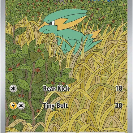 Electrike (196/182) [Scarlet & Violet: Destined Rivals]
