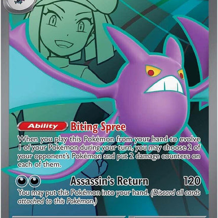 Team Rocket's Crobat ex (217/182) [Scarlet & Violet: Destined Rivals]