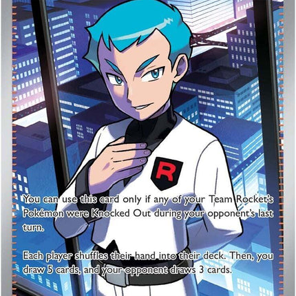 Team Rocket's Archer (223/182) [Scarlet & Violet: Destined Rivals]